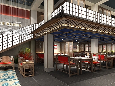中式老北京火锅店