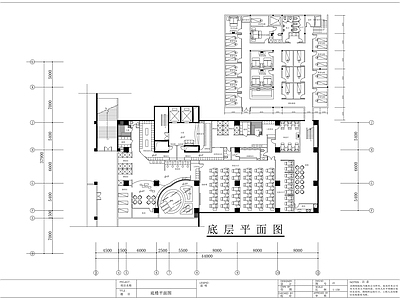 四星级酒店桑拿洗浴装修 施工图