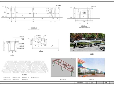 口袋公园廊架 施工图