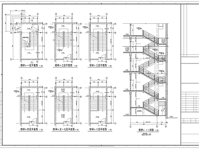 楼梯设计细部 施工图