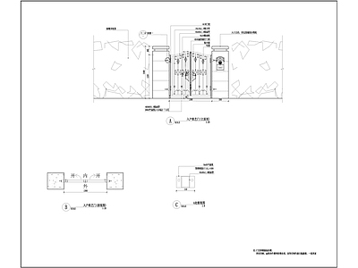 铁艺门详图 施工图 通用节点
