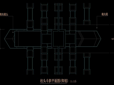 斗拱榫卯构造 图库 建筑通用节点