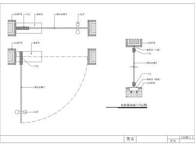 标准门节点图 施工图 通用节点