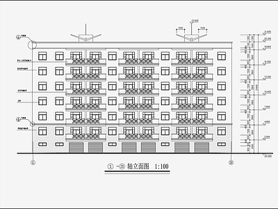 住宅建筑 施工图