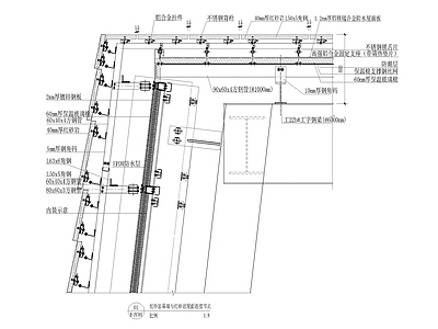 红砂岩幕墙中悬窗上部横剖节点石材幕墙详图 施工图 节点