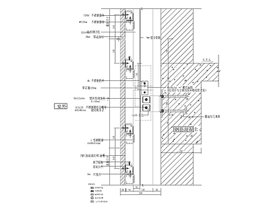 石材幕墙开放式石材幕墙节点 施工图 节点