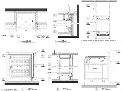 大堂酒吧柜节点 施工图 柜类 家具节点详图