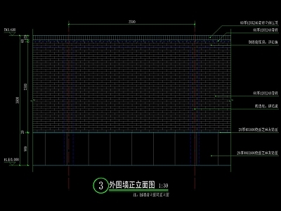 新中式小区实体围墙详图 施工图