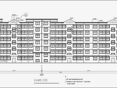 住宅区建筑设计 施工图