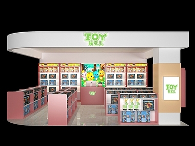 现代玩具礼品店