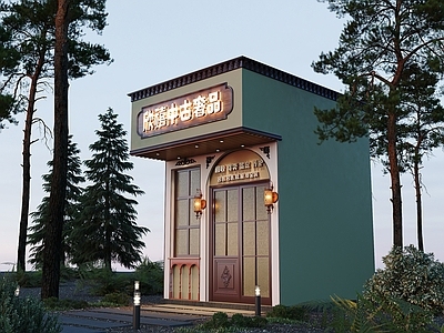 现代奢品中古鞋包店铺 服装店门头