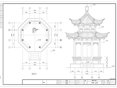 重檐八角亭建筑 施工图