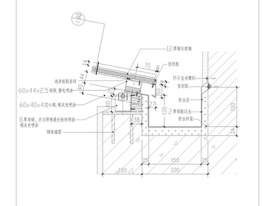 双层钢化玻璃安装细部 施工图 建筑通用节点