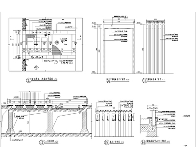 消毒池详图 施工图