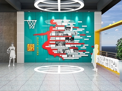 现代学校架空层 篮球文化空间 CBA文化展示