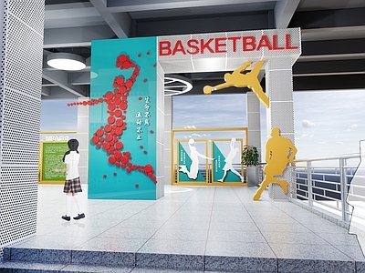 现代学校架空层 篮球文化空间 NBA文化展示