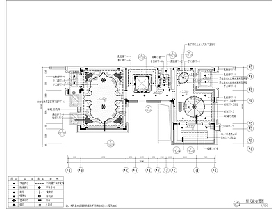 法式风格紫御豪庭别墅 施工图 效果图