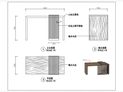 书桌办公桌 图库