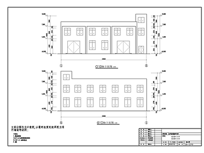 水果基地储存车间建筑 施工图 工业建筑 产业园建筑