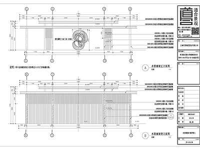 水景廊架 施工图