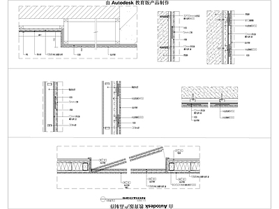 墙面通用节点 施工图 墙面通用节点