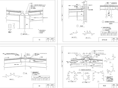 钢结构收边构造节点 施工图 节点