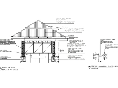 入口门房节点详图 施工图