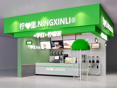 现代奶茶店 门头   备餐区 单层 收银前台