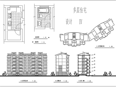 居住区建筑 施工图