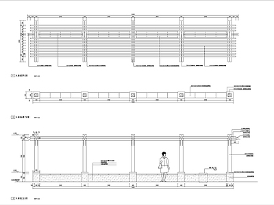 景观单臂廊架详图 施工图