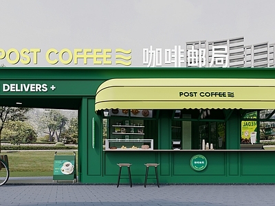 现代咖啡店门头门面