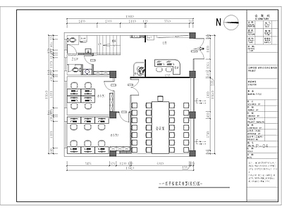 现代建筑公司办公室效果图 施工图