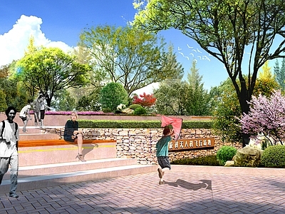 现代口袋公园 城市街头主题公园景观