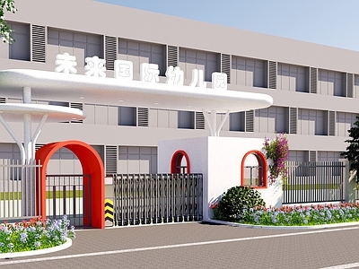 现代学校入口大门