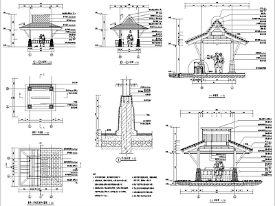 特色景观亭 施工图