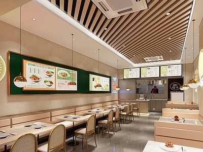 现代茶餐厅