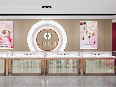 现代珠宝店 玻璃展柜