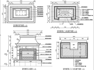 欧式室外壁炉做法详图 施工图 家具节点详图