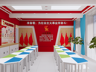 校现代园少先队室