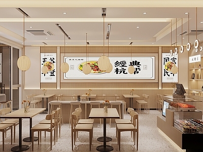 中式快餐店 餐椅组合