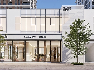 现代化妆品店门头