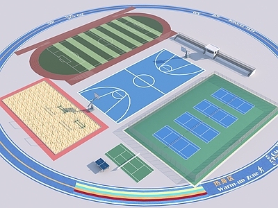 球类体育场 现代球类体育场