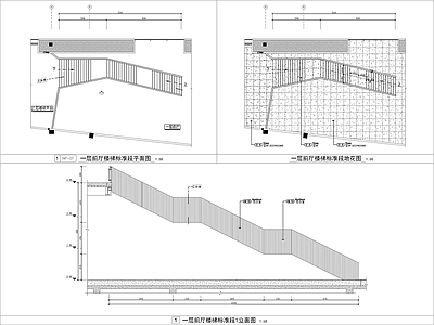 创意楼梯节点 施工图