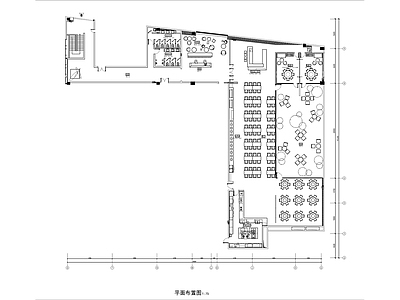 公共餐厅 施工图