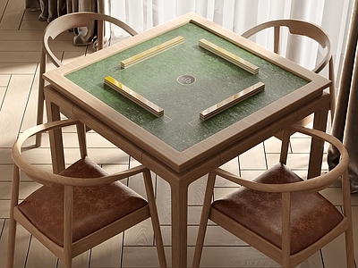 棋牌桌