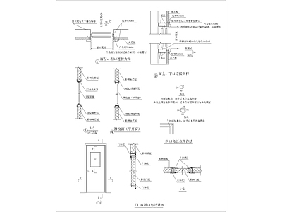 门窗详图 施工图