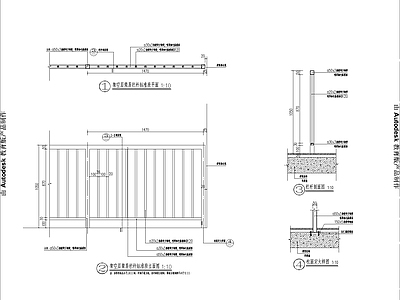 简易栏杆详图 施工图