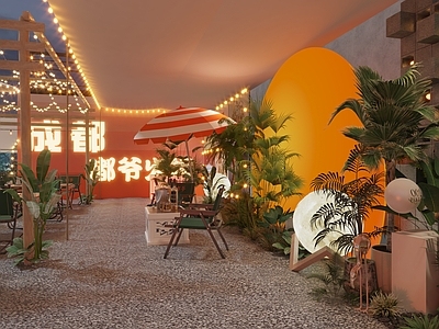 现代户外露天露营火锅店