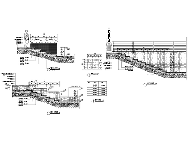 沿河段台阶做法 施工图