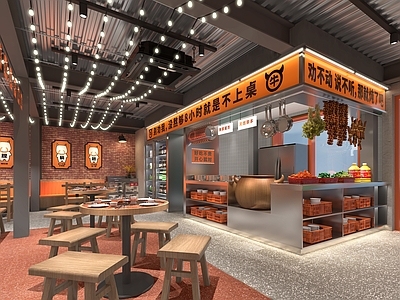 工业风火锅店